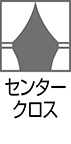 M センタークロス